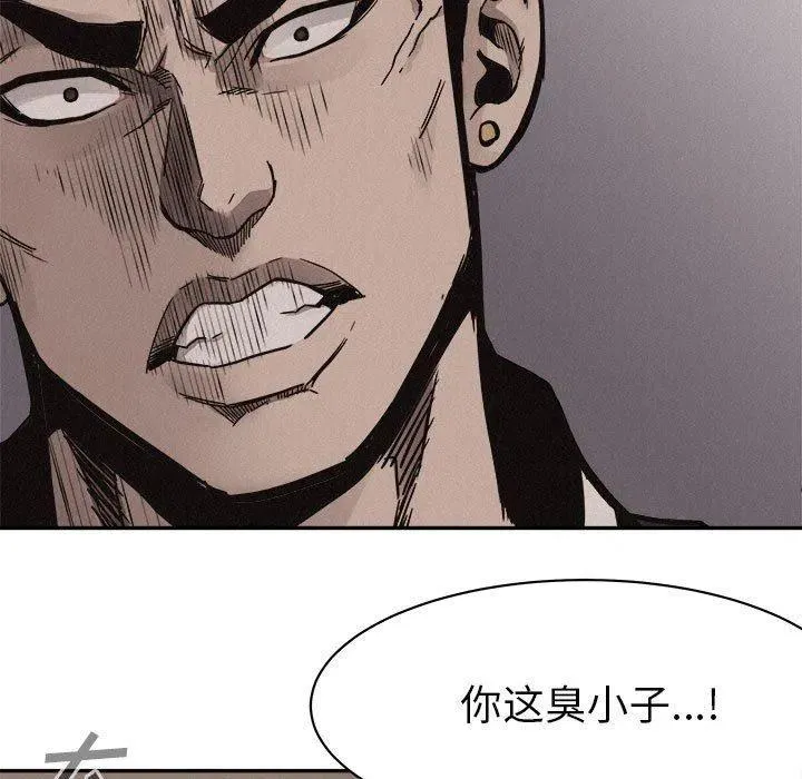 第237页