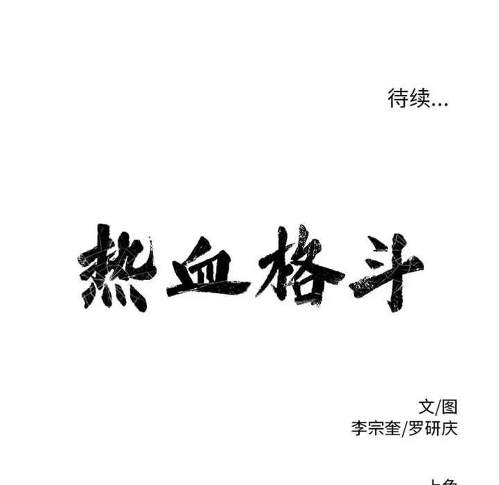 第318页