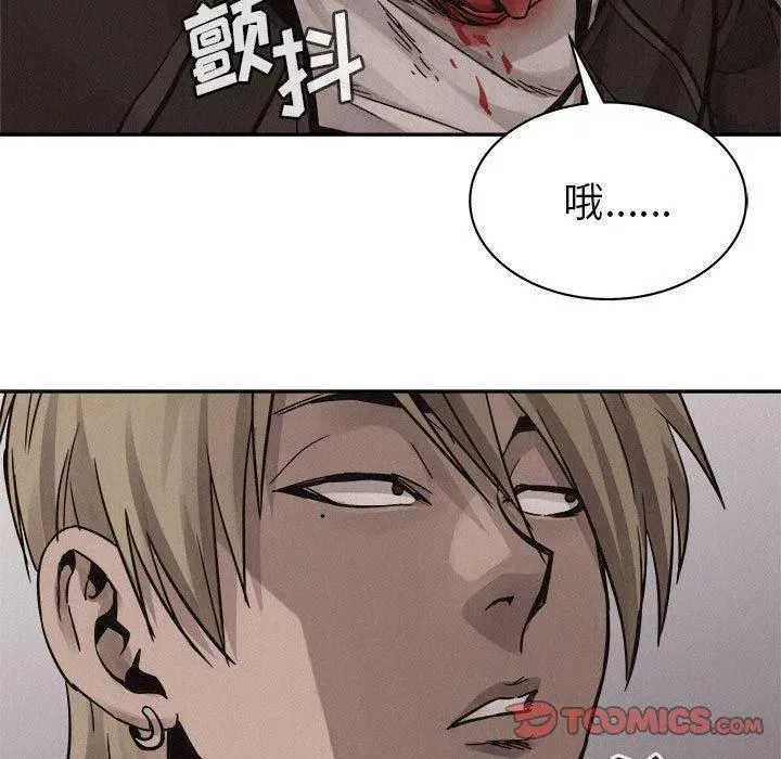 第195页