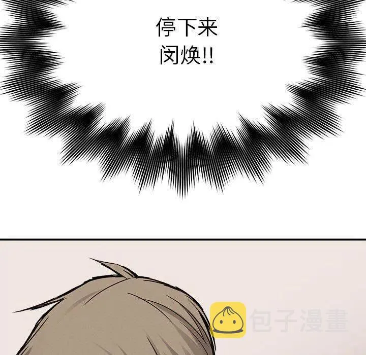 第282页