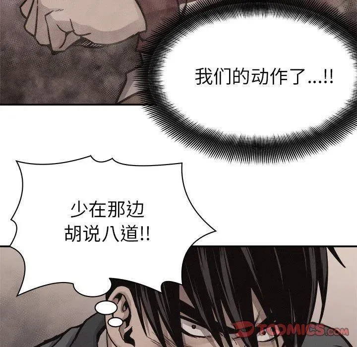 第315页