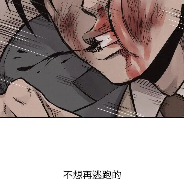 第270页