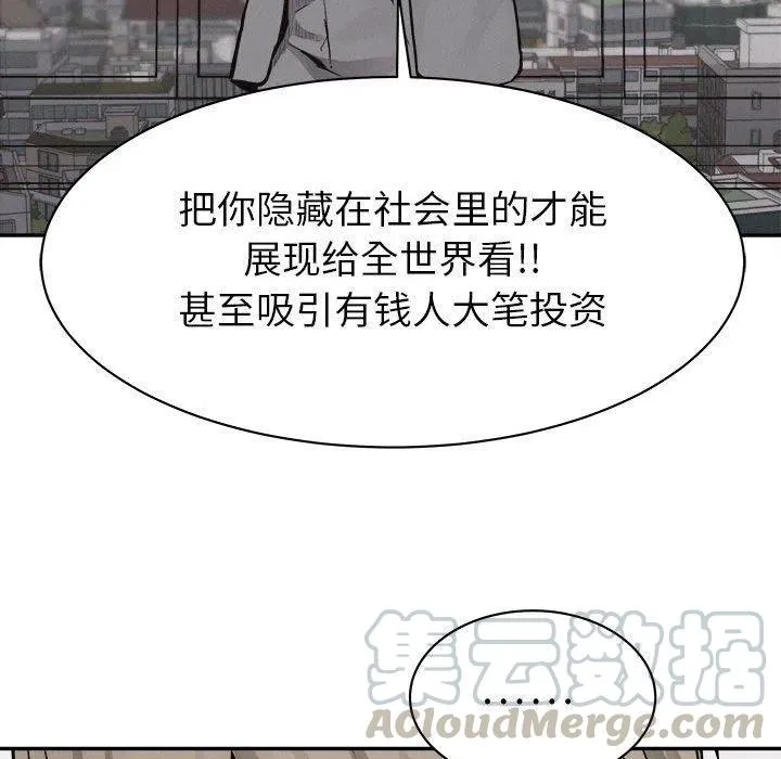 第216页