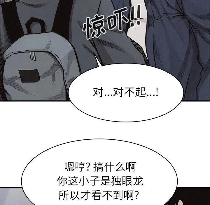 第261页