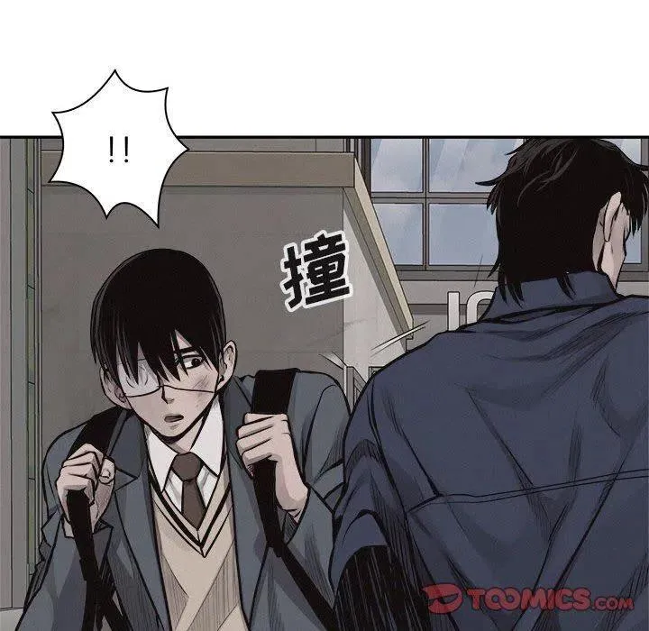 第255页