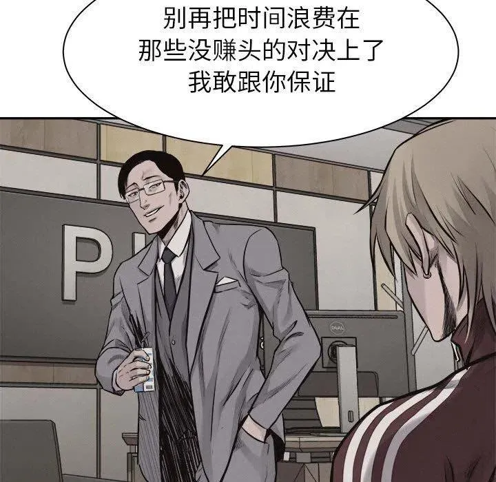 第222页