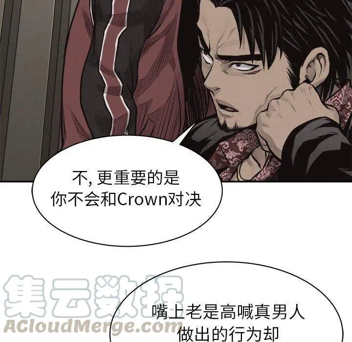 第198页