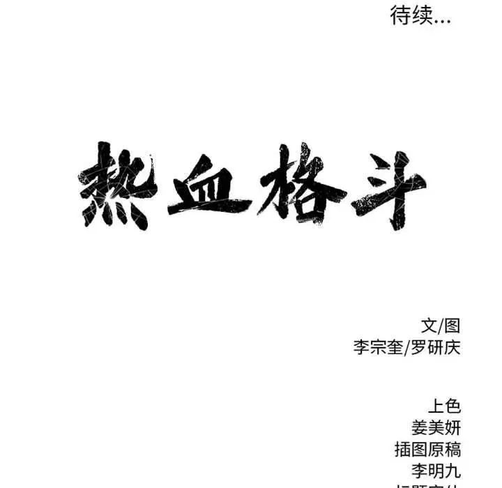 第282页