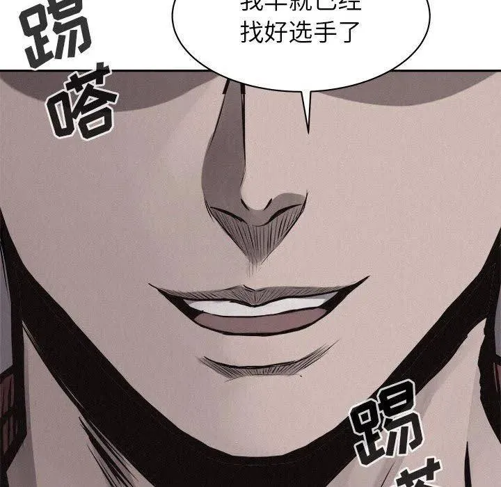 第186页