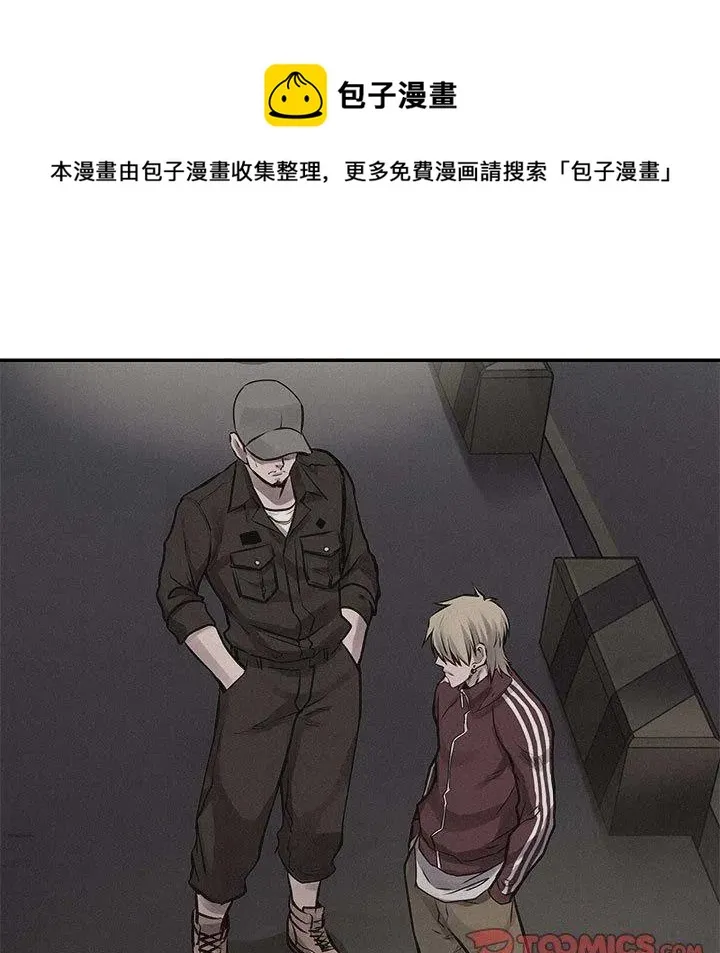 第267页