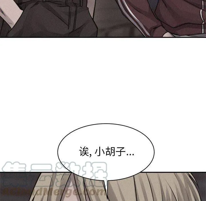 第252页