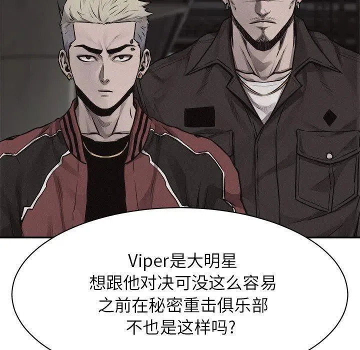第228页