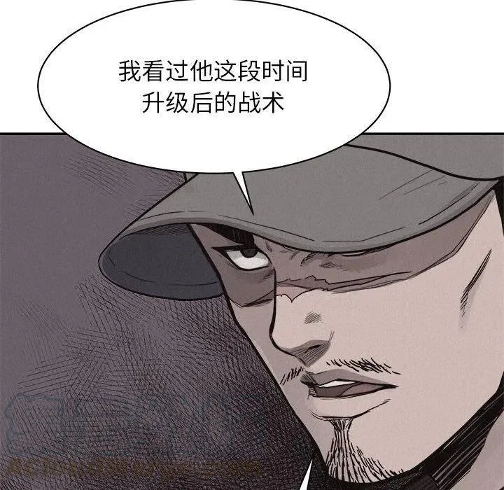 第234页