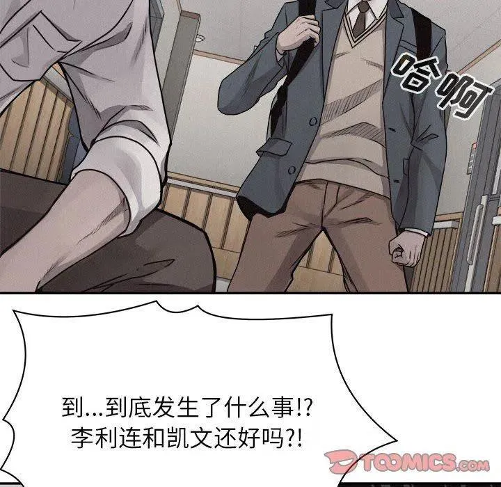 第219页