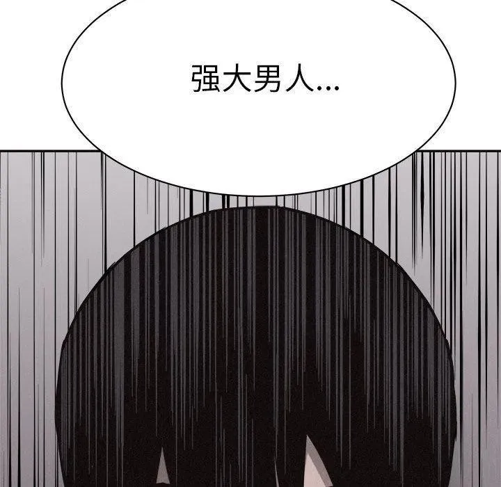 第270页
