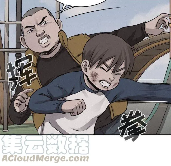 第120页