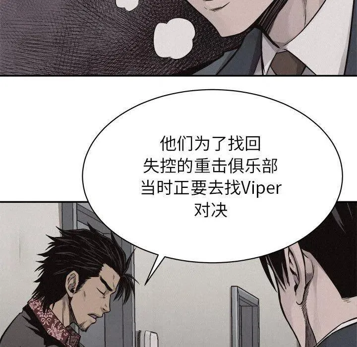 第231页