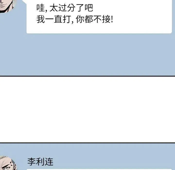 第189页