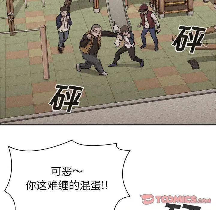 第183页