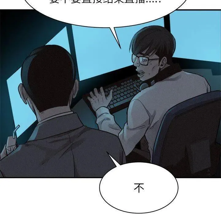 第285页
