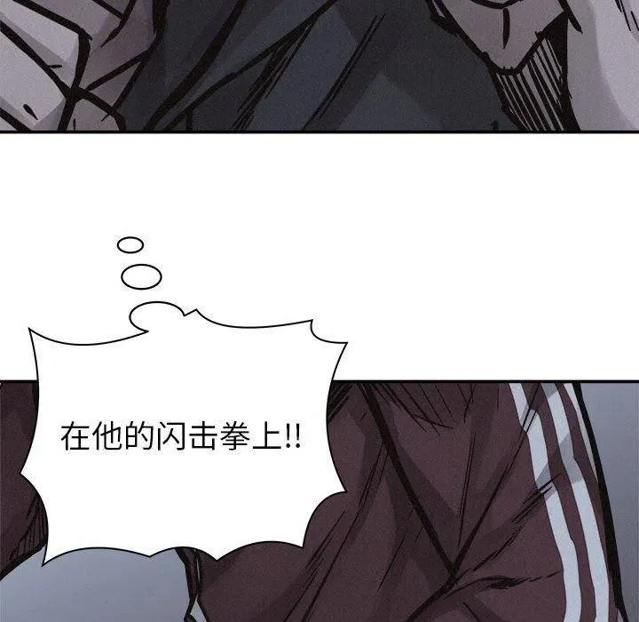 第354页