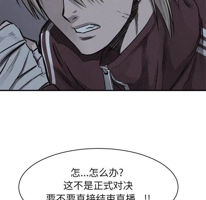 第282页