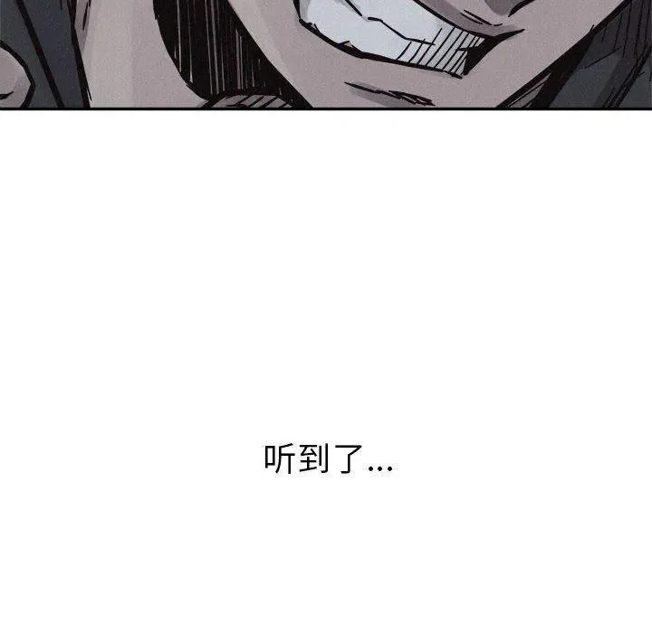 第285页