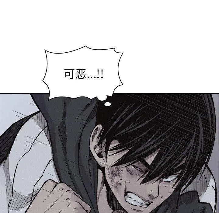 第270页