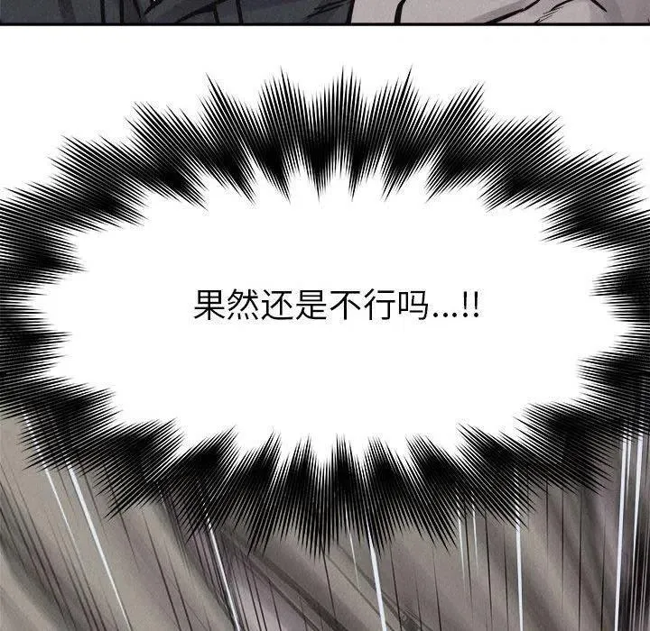 第243页