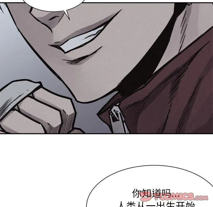 第183页
