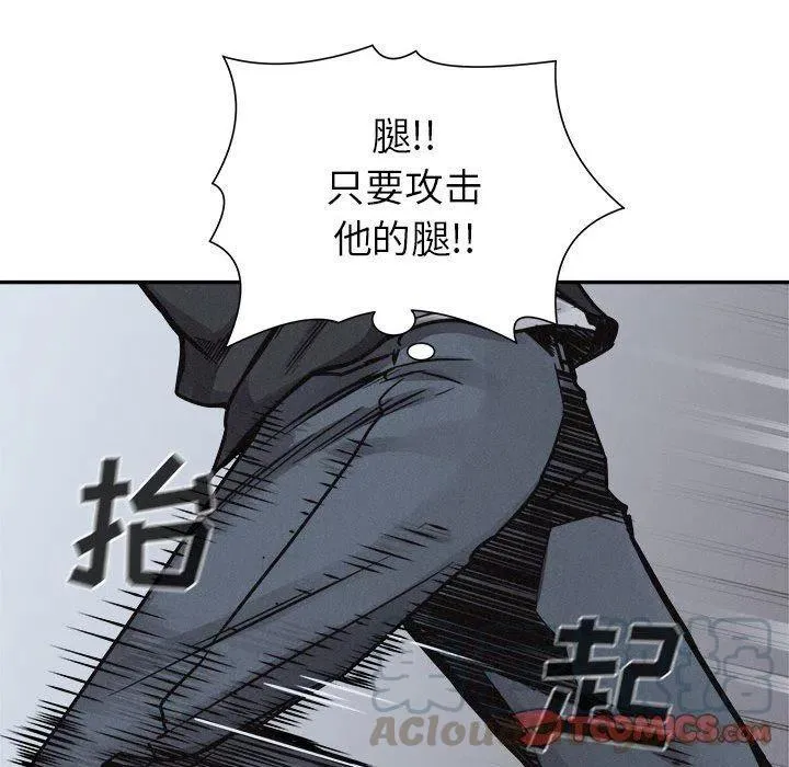 第348页