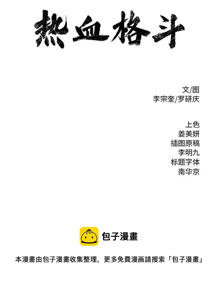 第375页