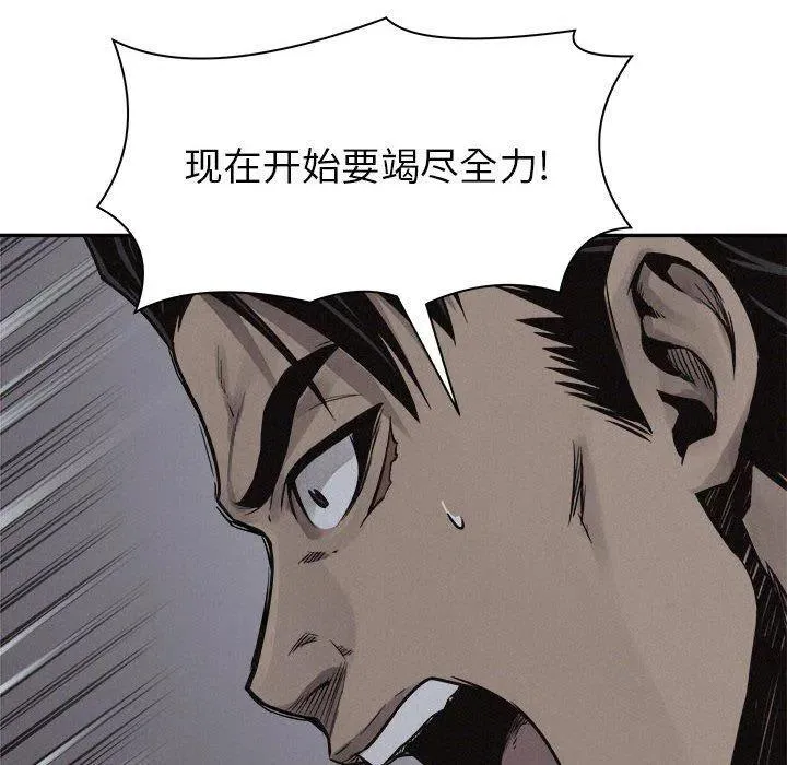 第195页