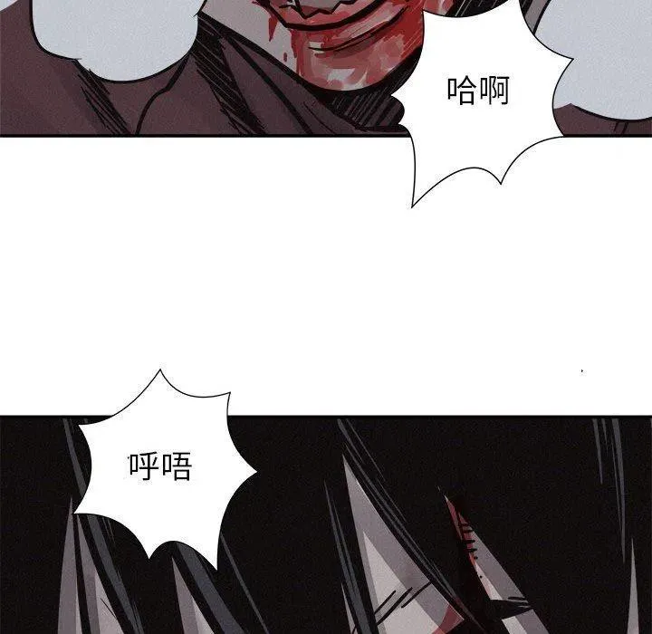 第246页
