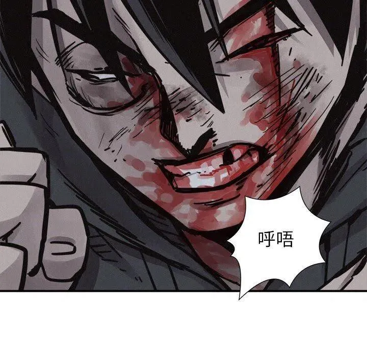 第249页