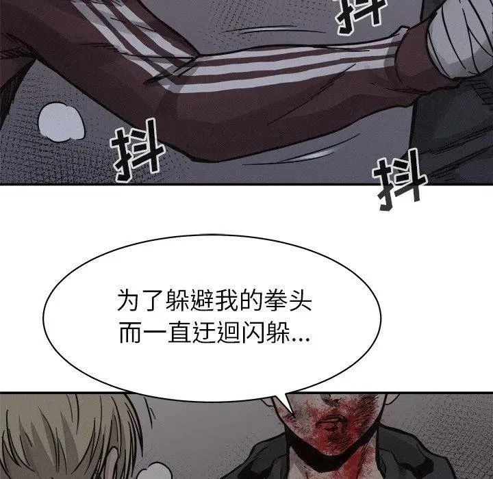 第303页