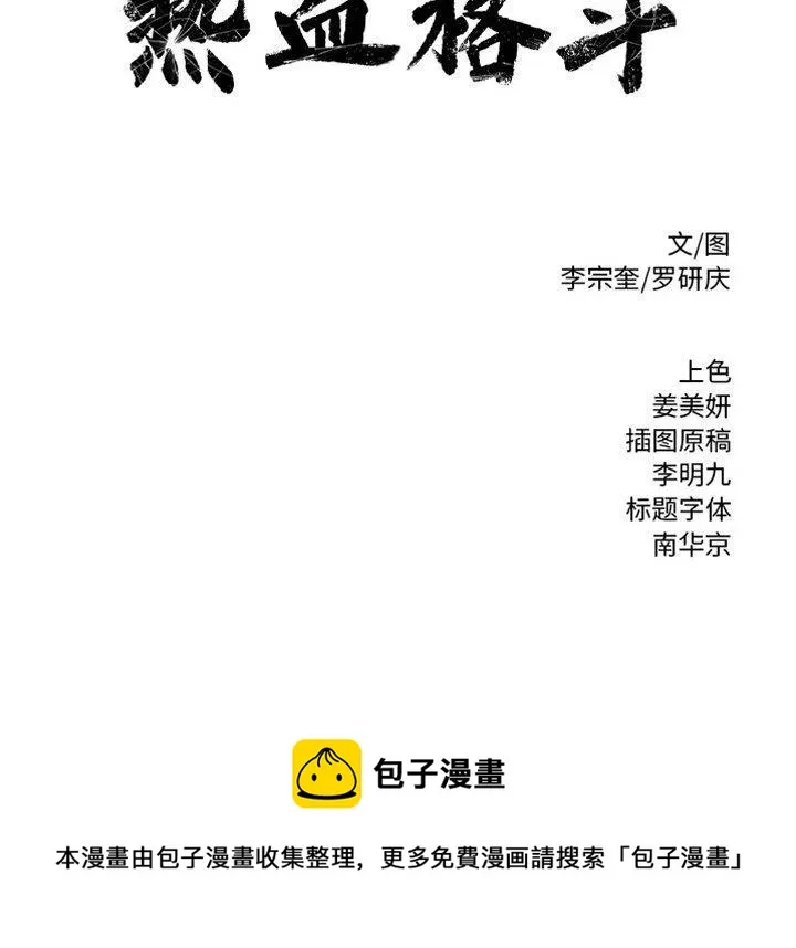 第351页