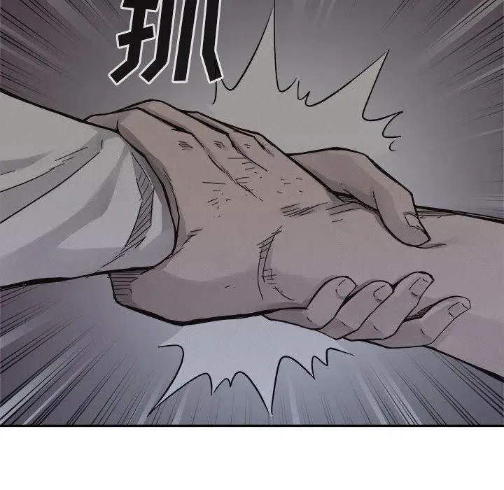 第249页