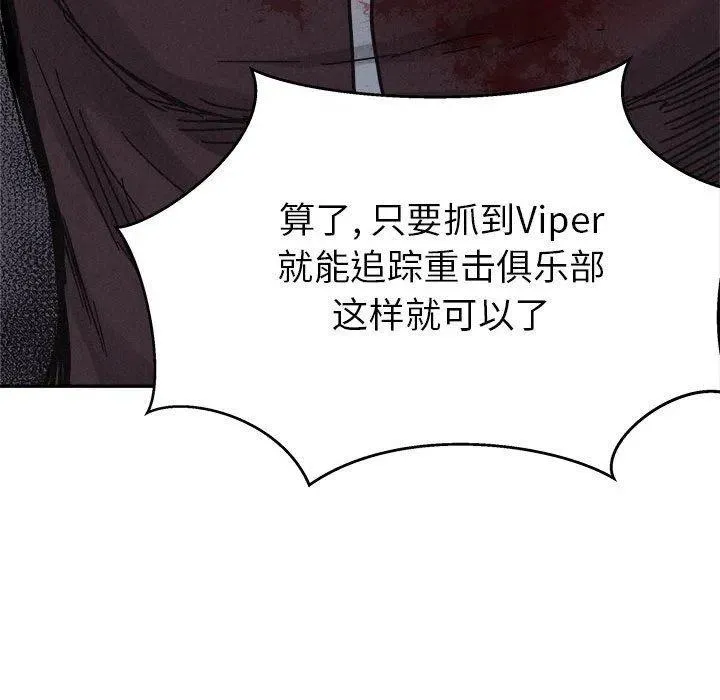 第270页