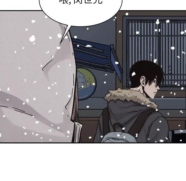 第210页