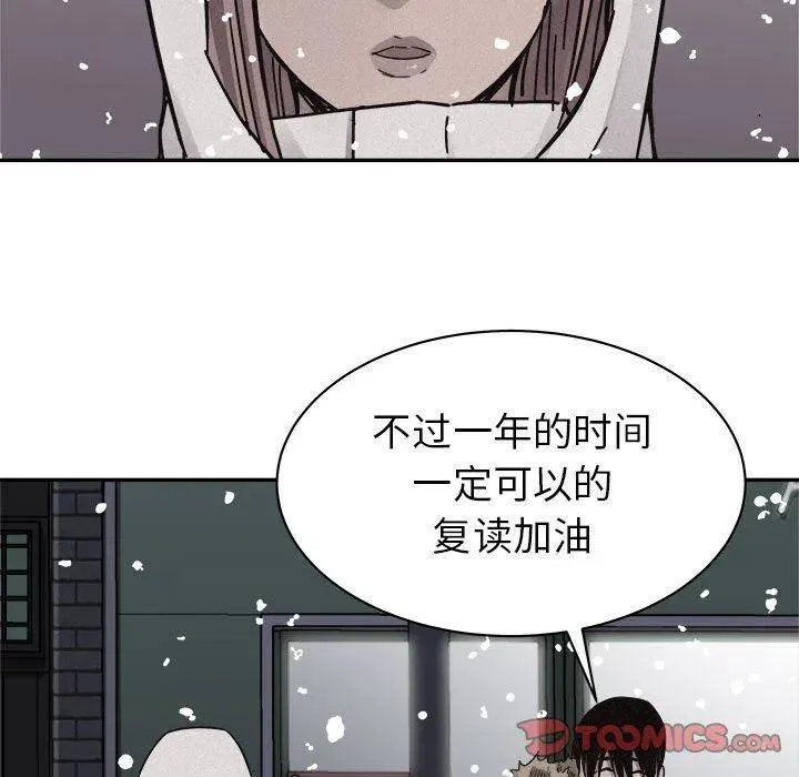 第201页