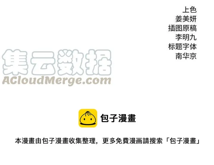 第300页