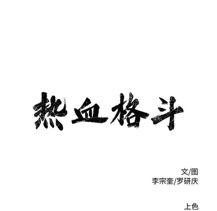 第276页