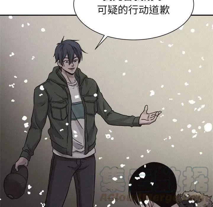 第117页