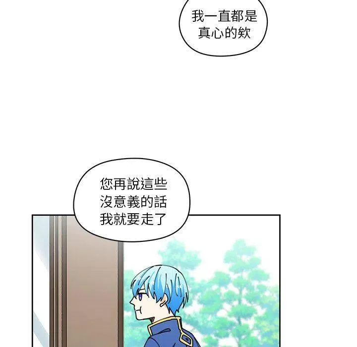 第219页