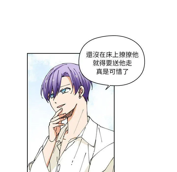 第213页