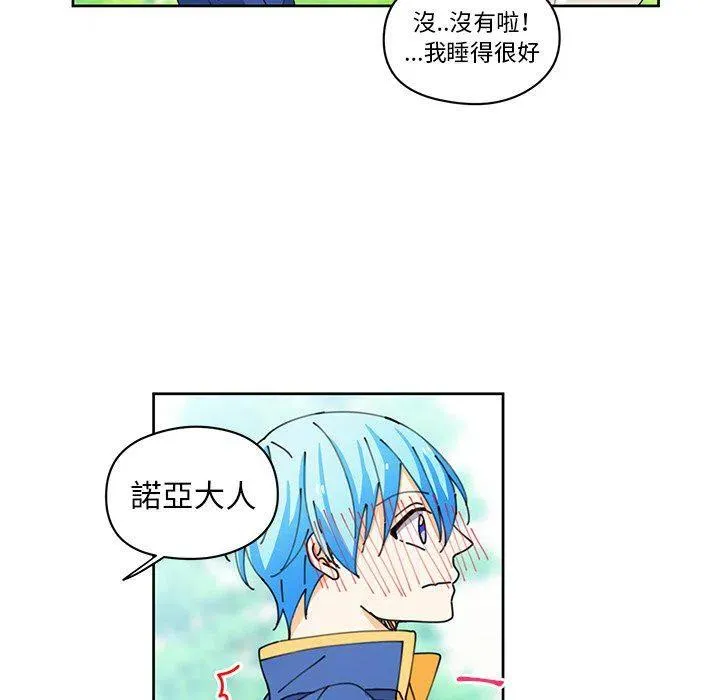 第183页