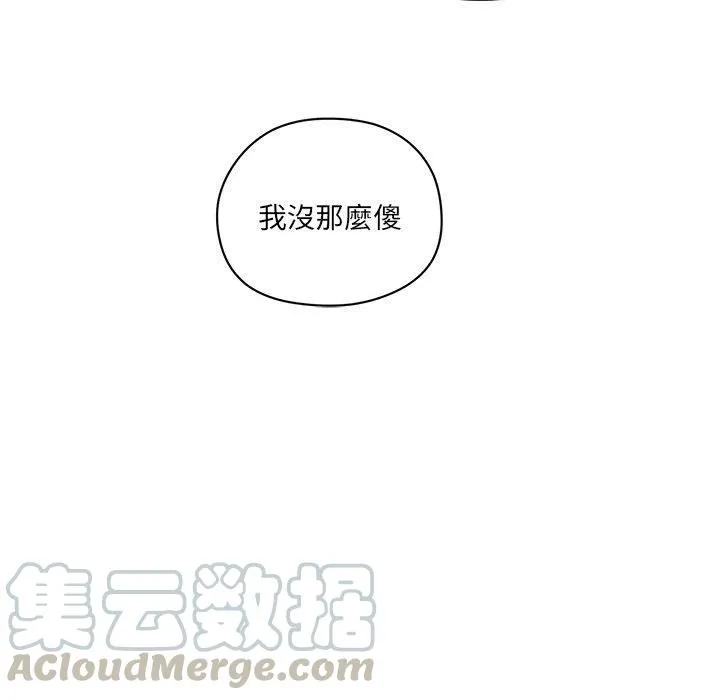 第234页