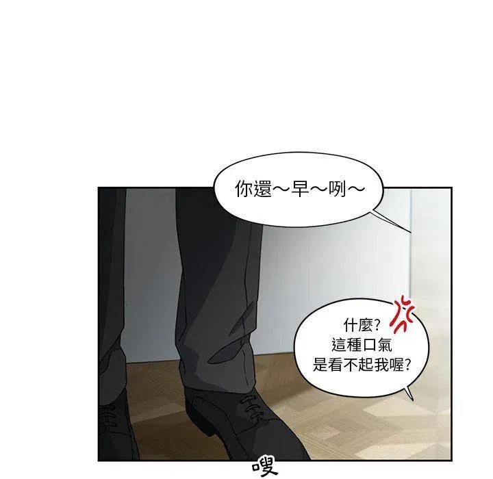 第195页
