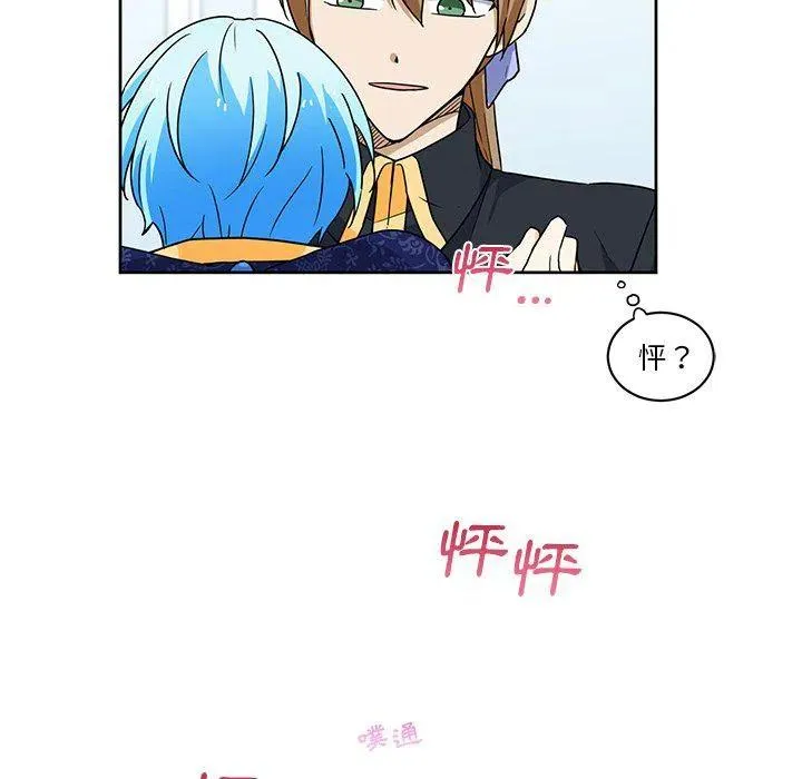 第159页
